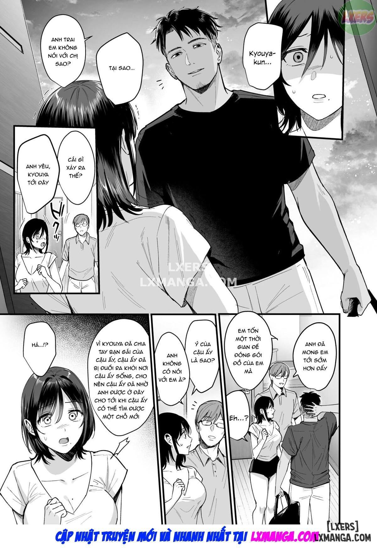 Mesunoyado ~Tsuma wa Midare Kegasareru 