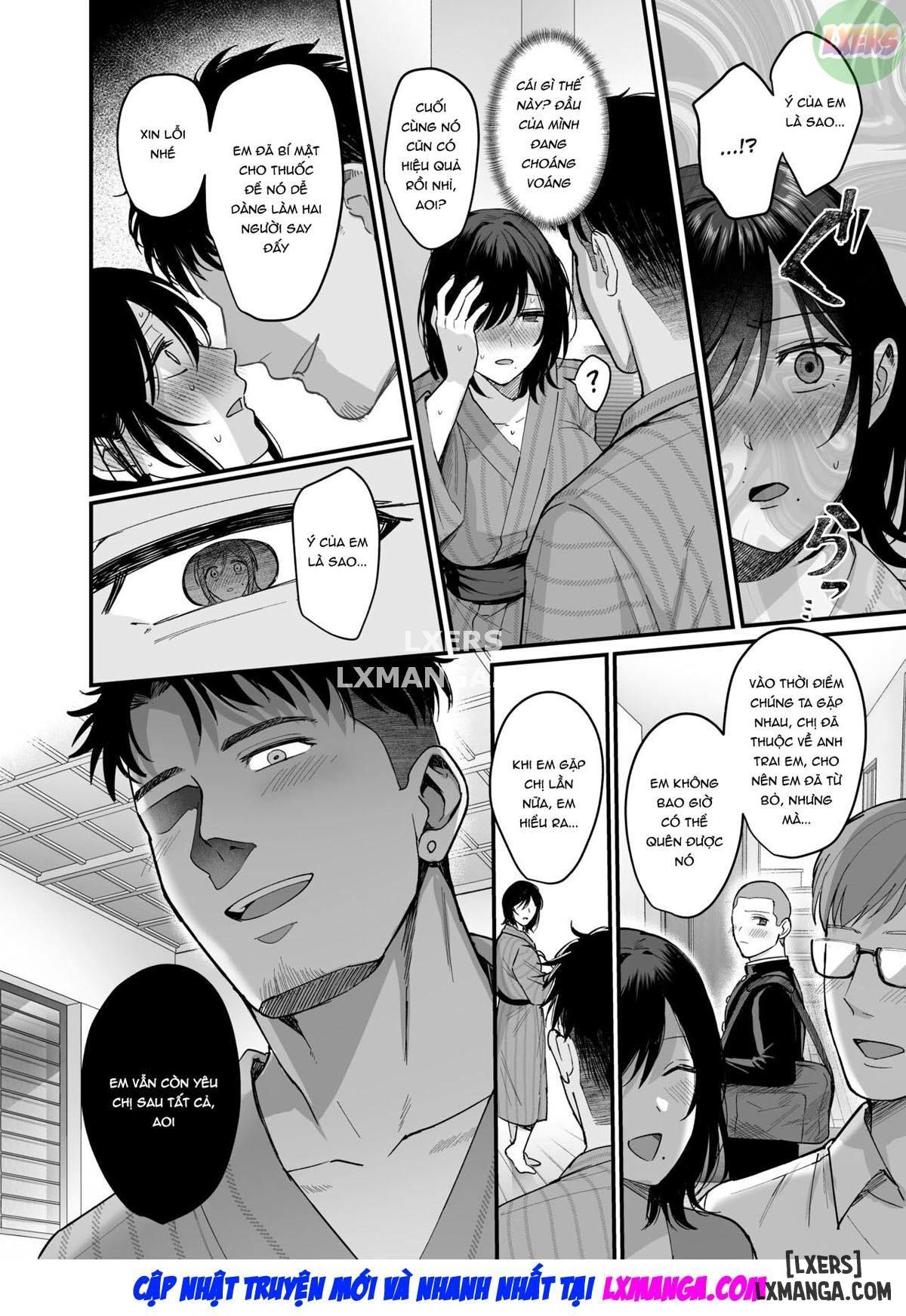 Mesunoyado ~Tsuma wa Midare Kegasareru 