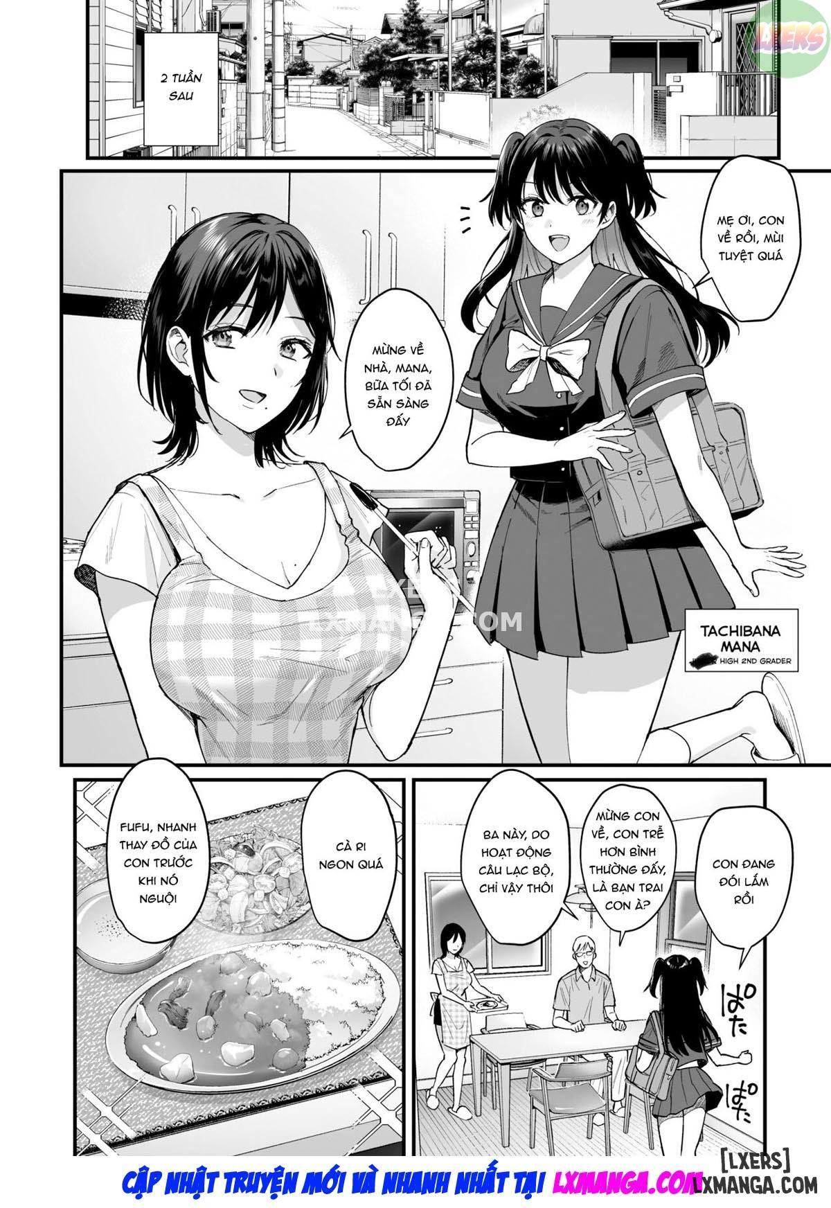 Mesunoyado ~Tsuma wa Midare Kegasareru 