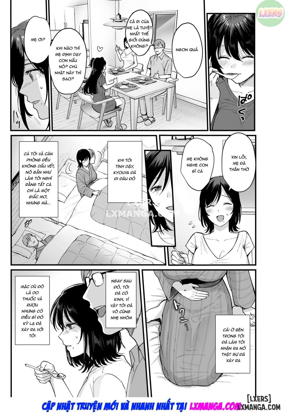 Mesunoyado ~Tsuma wa Midare Kegasareru 