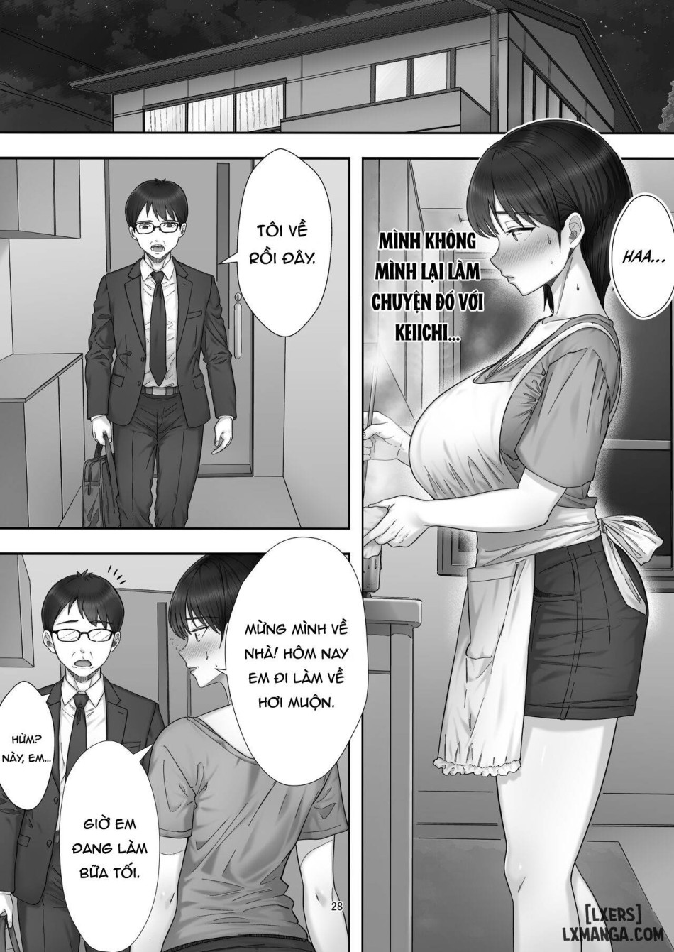 DeliHeal Yondara Gachi no Kaa-chan ga Kita Hanashi 