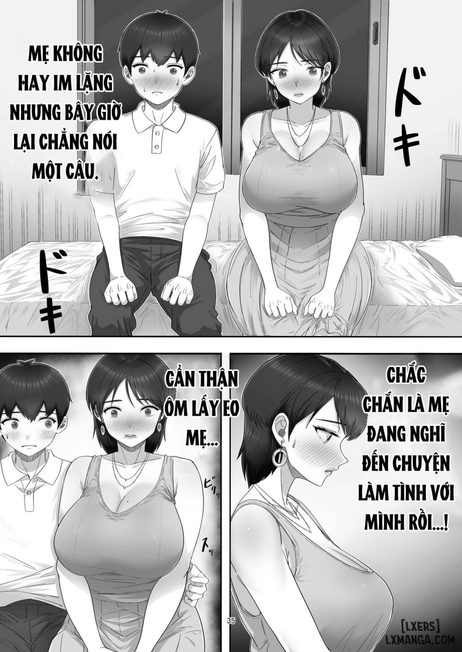 DeliHeal Yondara Gachi no Kaa-chan ga Kita Hanashi 