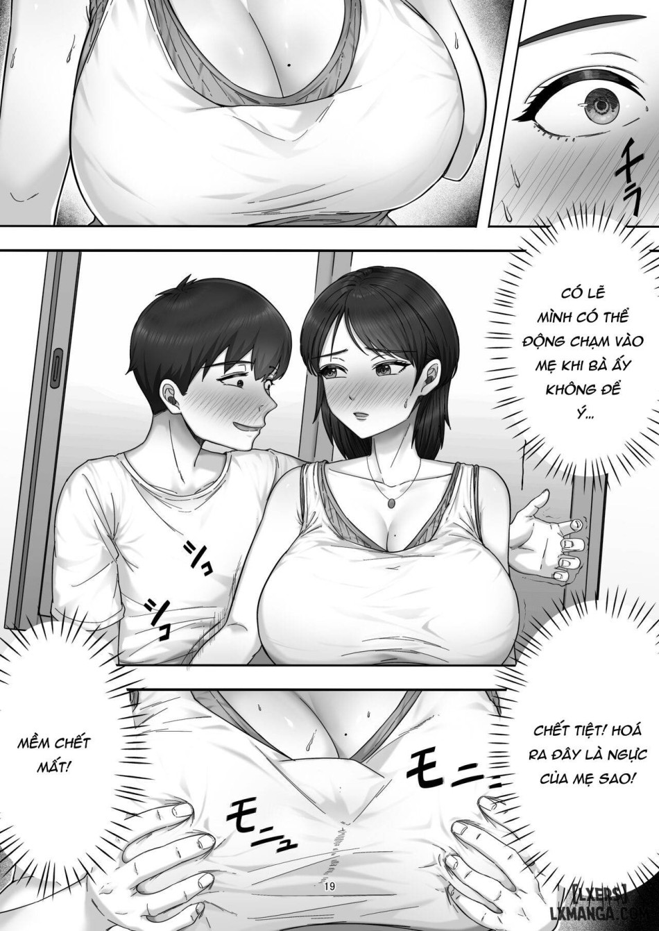DeliHeal Yondara Gachi no Kaa-chan ga Kita Hanashi 