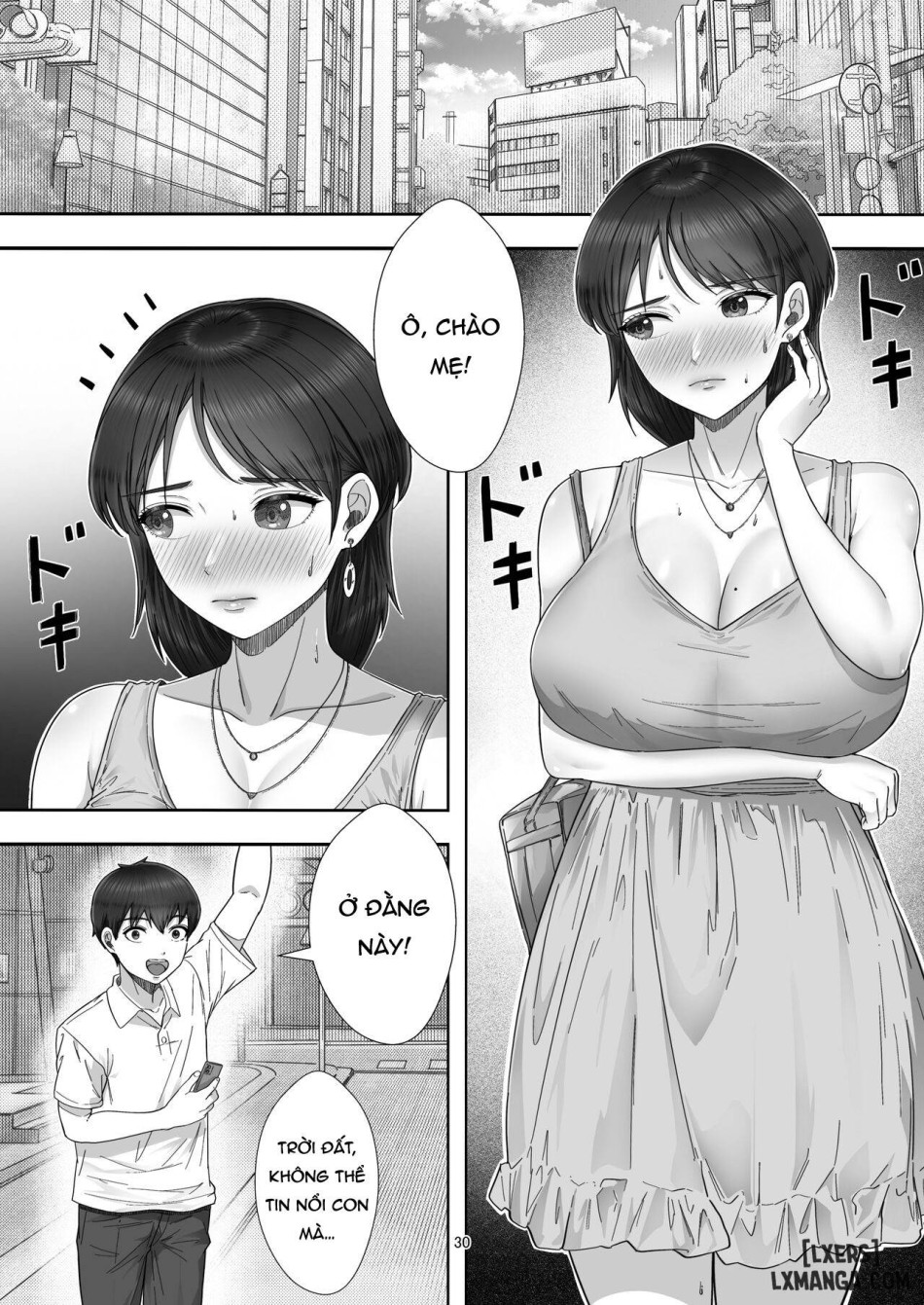 DeliHeal Yondara Gachi no Kaa-chan ga Kita Hanashi 