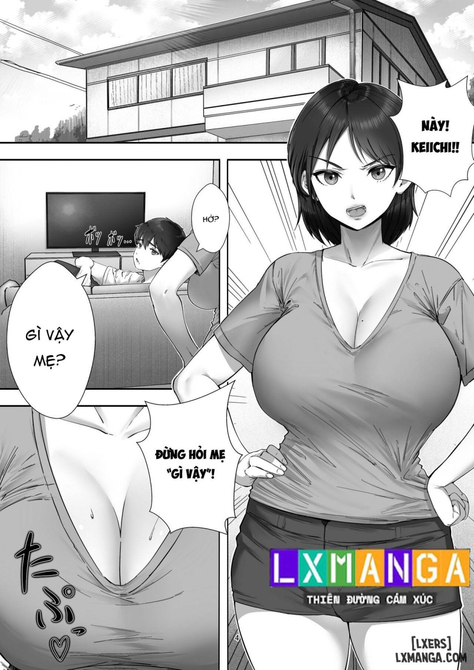 DeliHeal Yondara Gachi no Kaa-chan ga Kita Hanashi 
