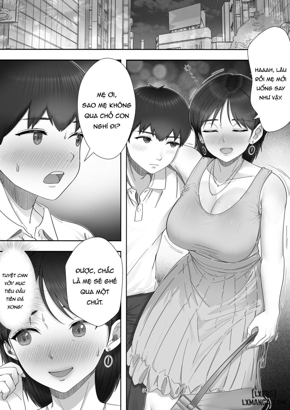 DeliHeal Yondara Gachi no Kaa-chan ga Kita Hanashi 