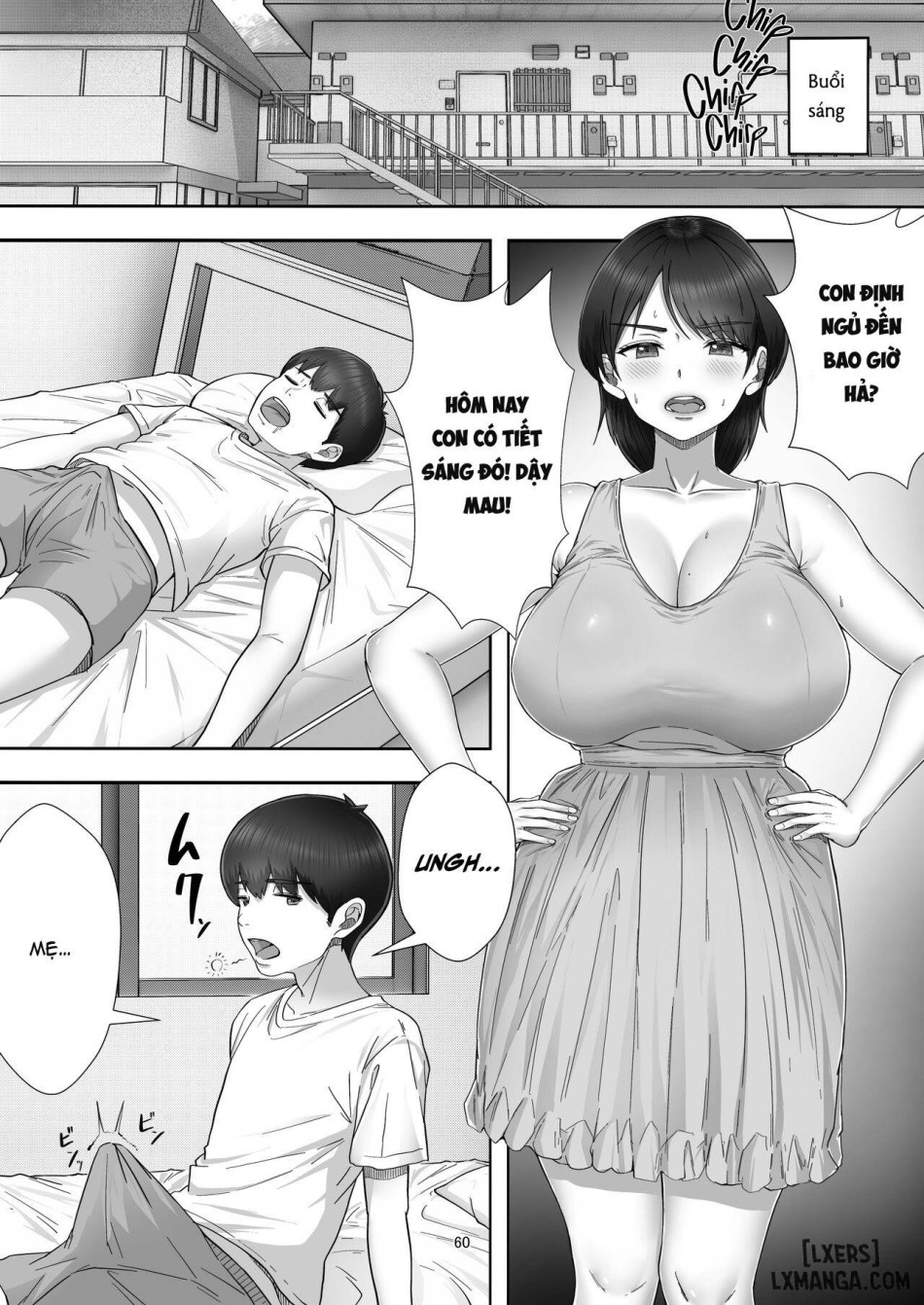 DeliHeal Yondara Gachi no Kaa-chan ga Kita Hanashi 