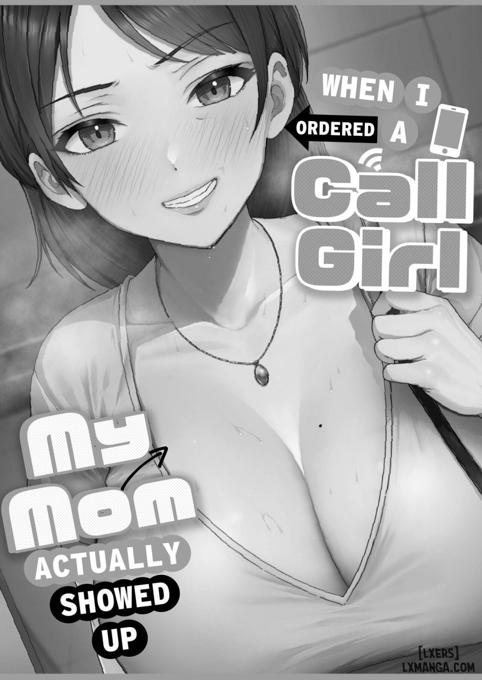 DeliHeal Yondara Gachi no Kaa-chan ga Kita Hanashi 