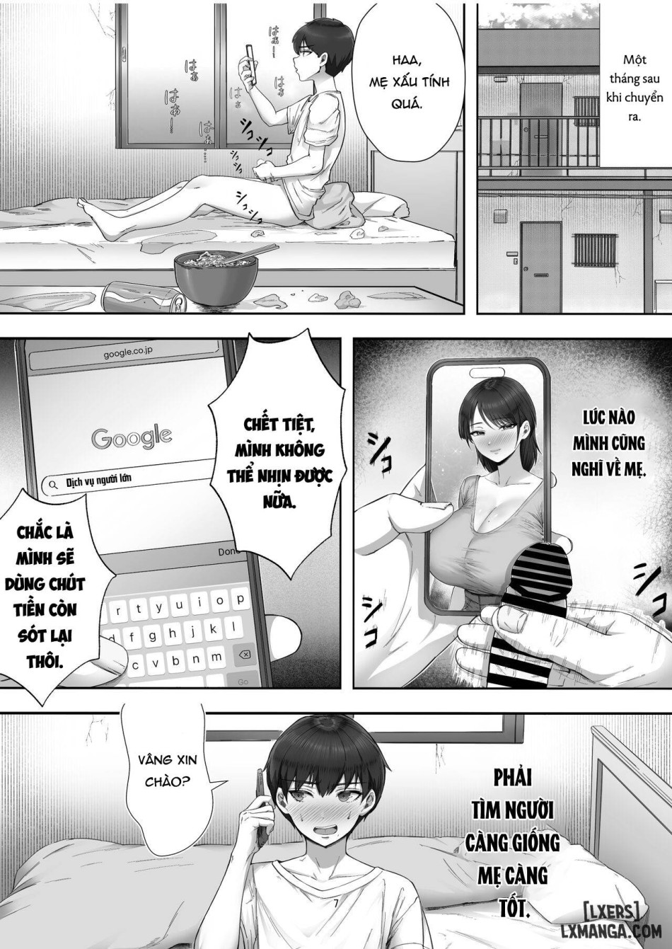 DeliHeal Yondara Gachi no Kaa-chan ga Kita Hanashi 