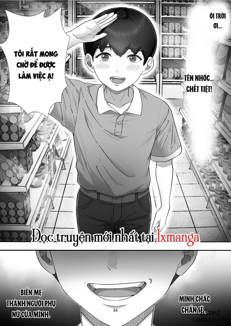 DeliHeal Yondara Gachi no Kaa-chan ga Kita Hanashi 