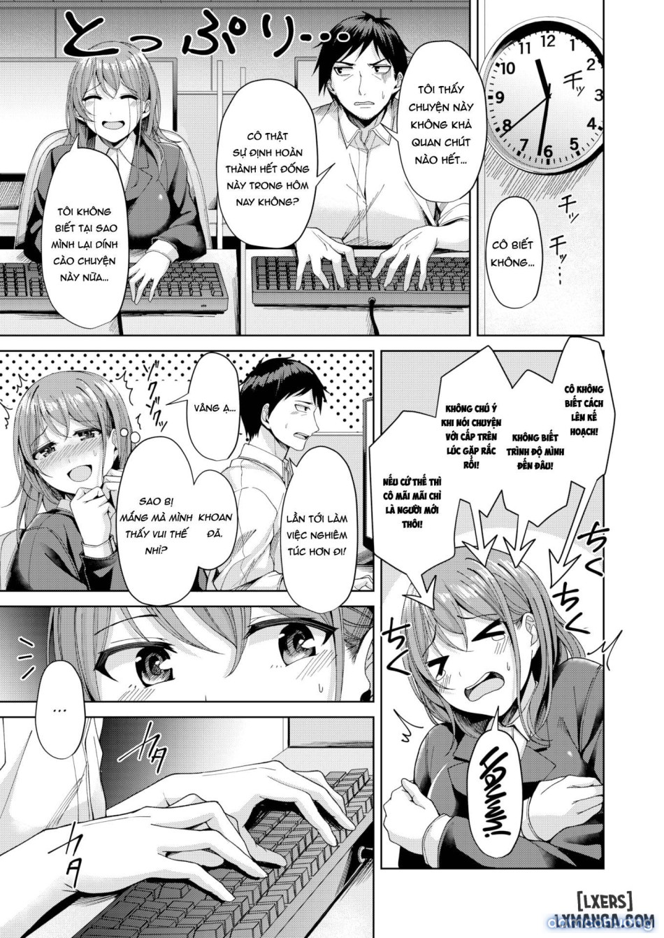 Fingertip Temptation 