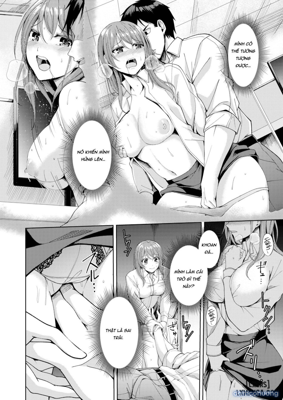 Fingertip Temptation 