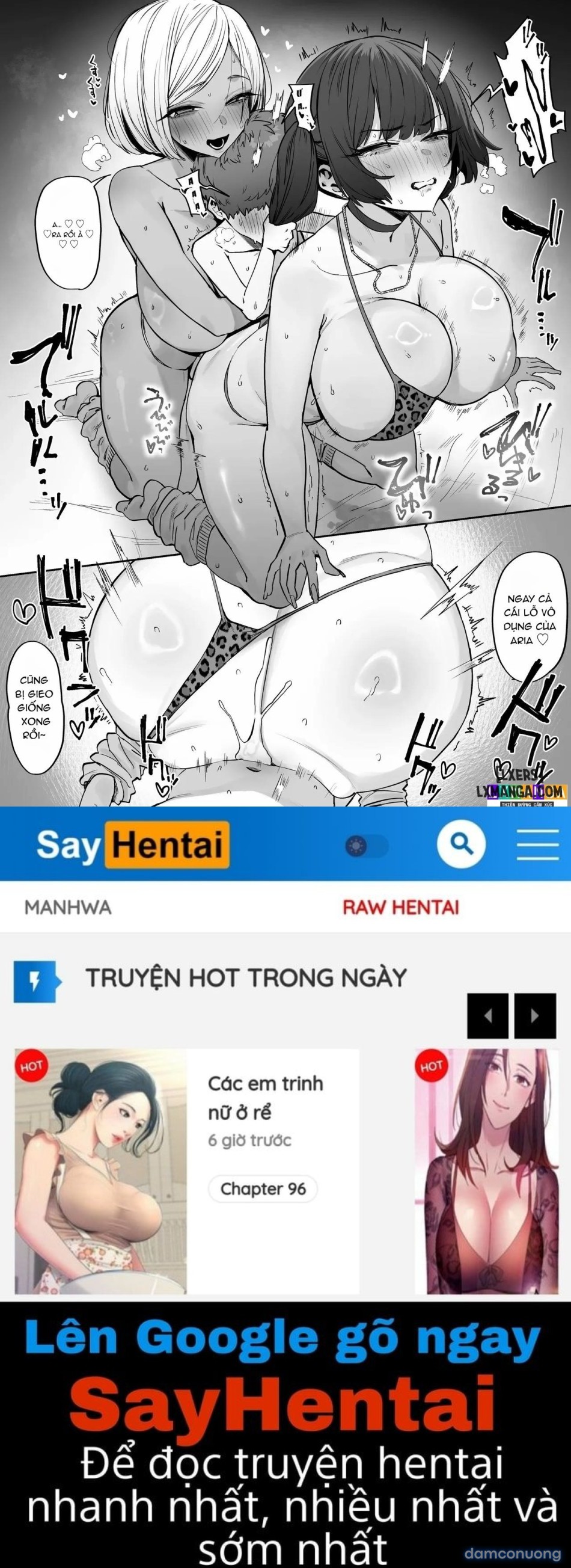 Gal-tachi to Sandwich Suru Yatsu 