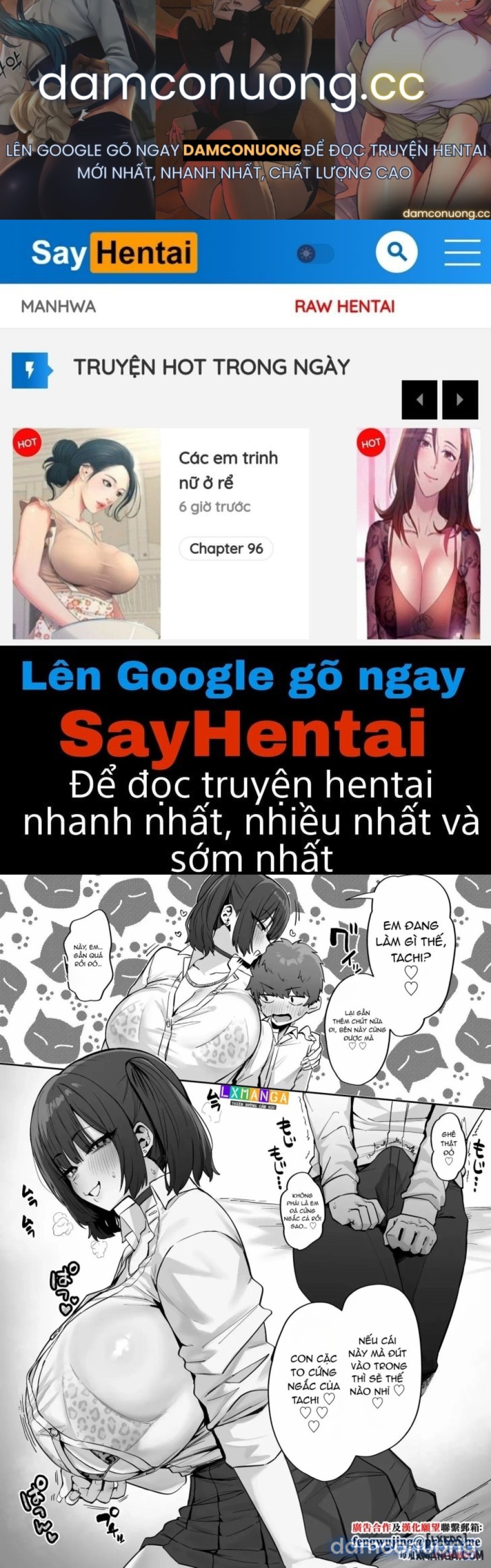 Gal-tachi to Sandwich Suru Yatsu 