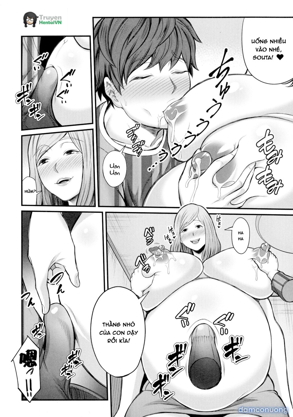 Okaa-san to Asobo Ninshin-hen 