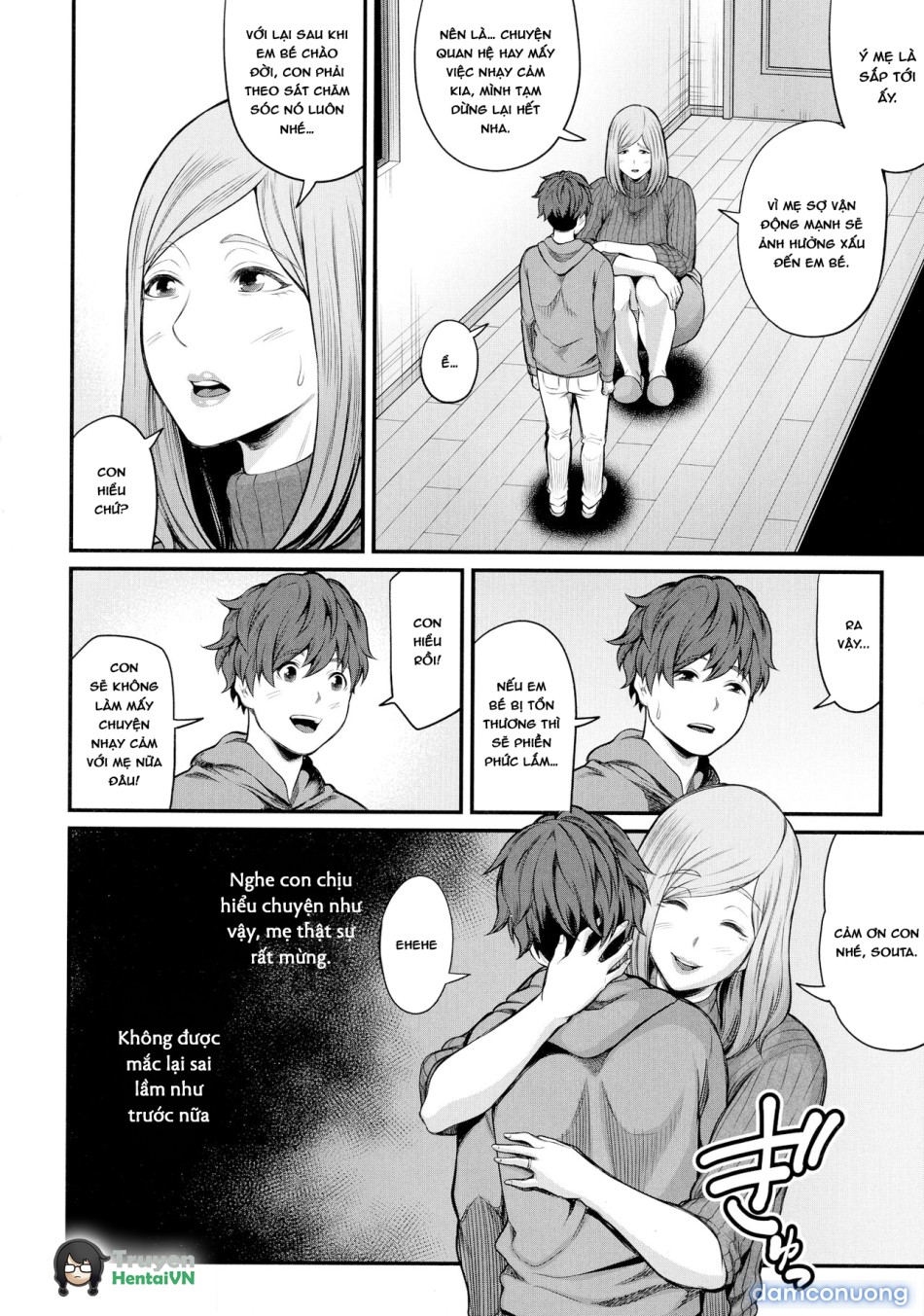 Okaa-san to Asobo Ninshin-hen 
