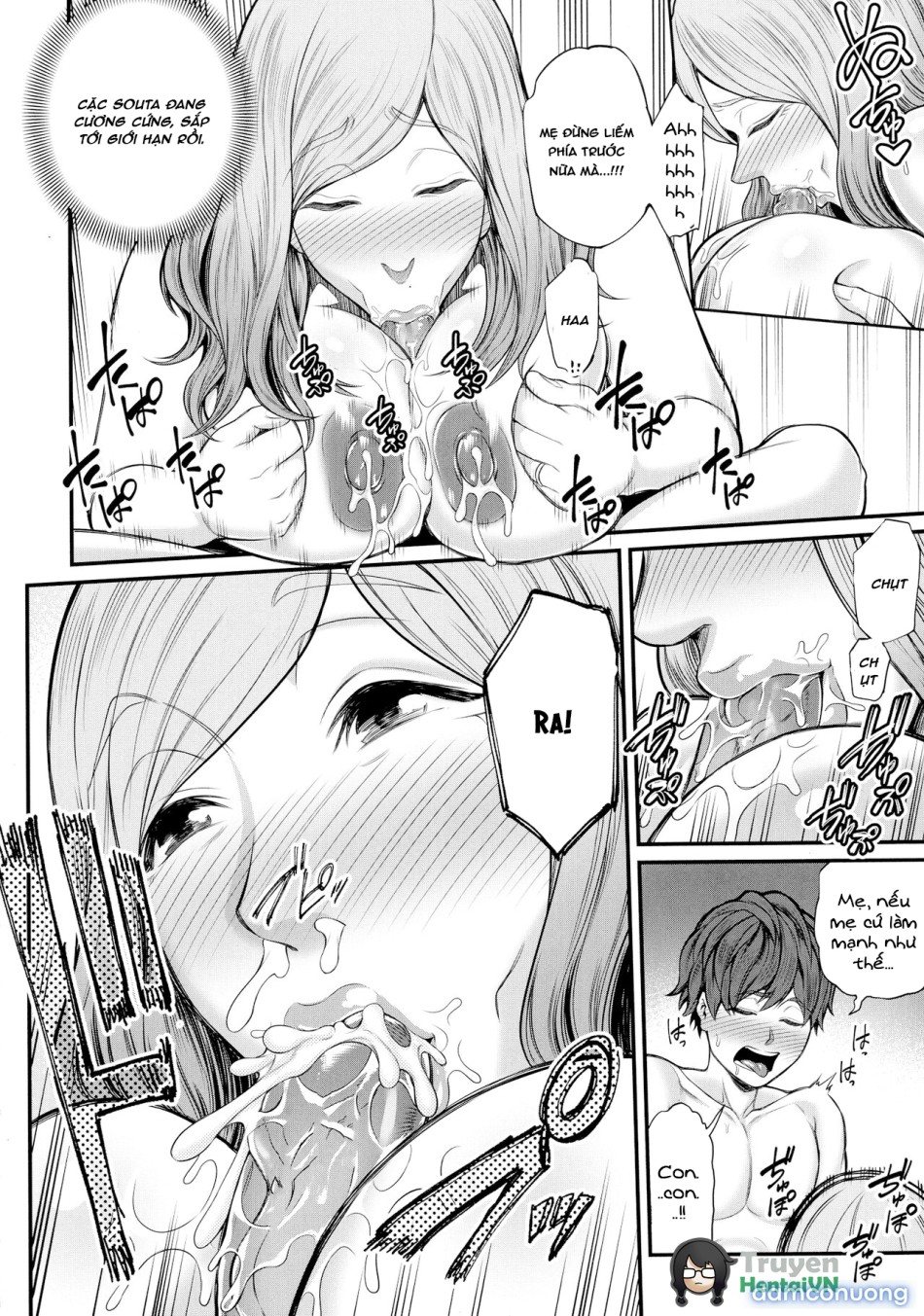 Okaa-san to Asobo Ninshin-hen 