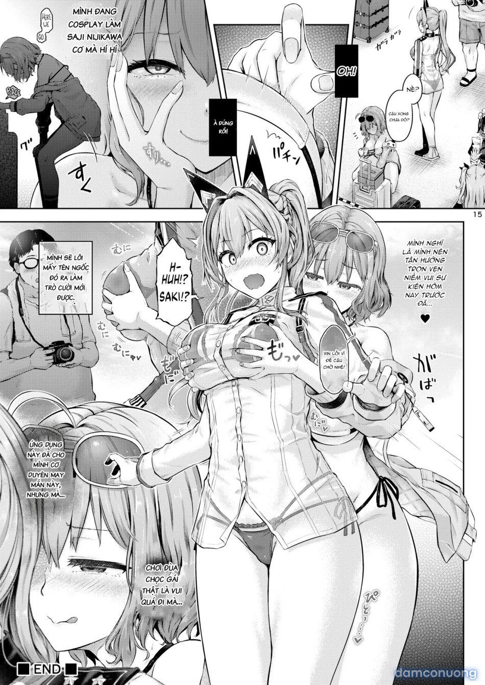Dschinghis Khan no Tamanegi wa Ore no Yome (Taniguchi-san)] Remote Hyoi 