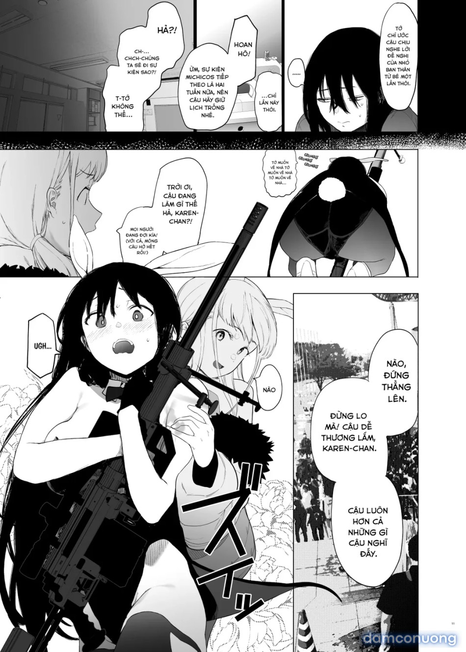 Tadamesu – Tada no Onna no Ko 