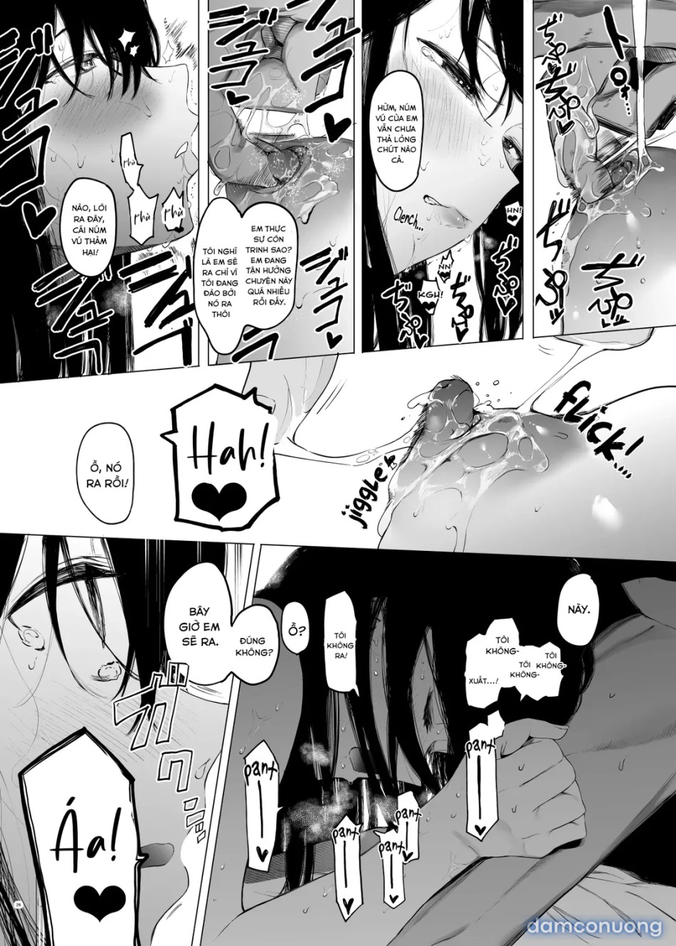 Tadamesu – Tada no Onna no Ko 
