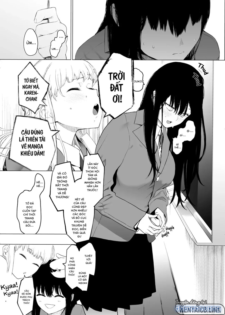 Tadamesu – Tada no Onna no Ko 