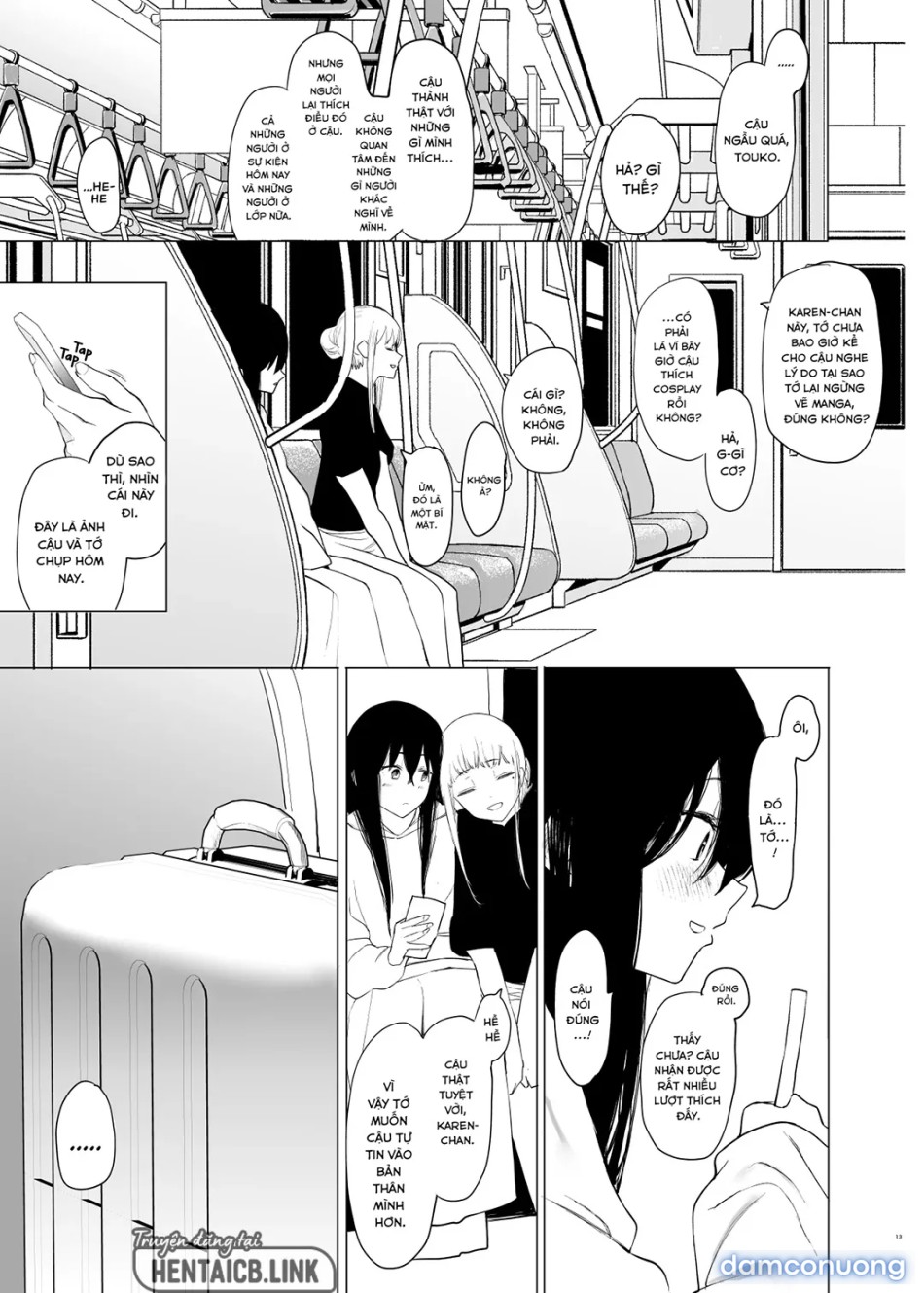 Tadamesu – Tada no Onna no Ko 