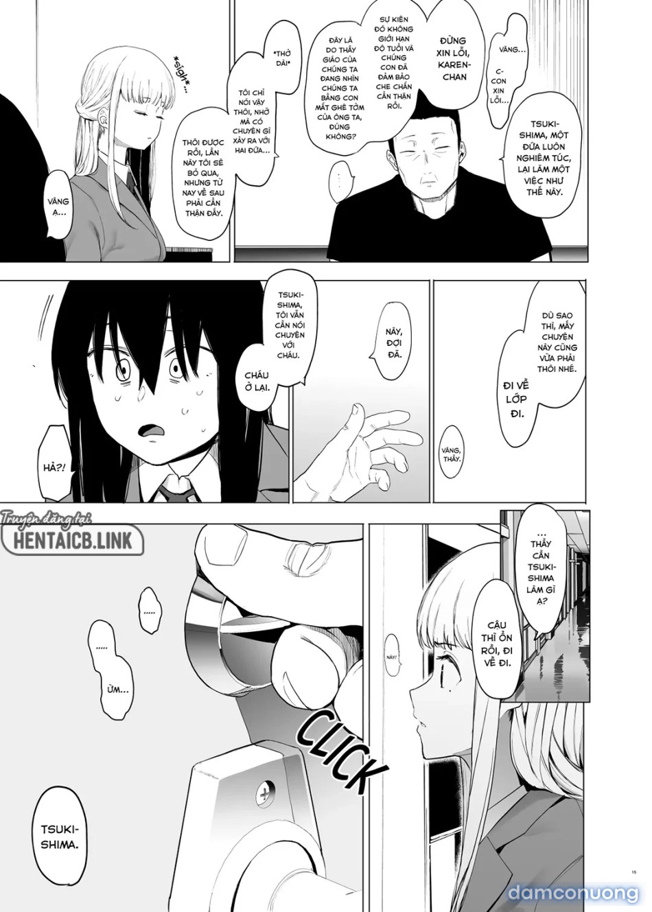 Tadamesu – Tada no Onna no Ko 