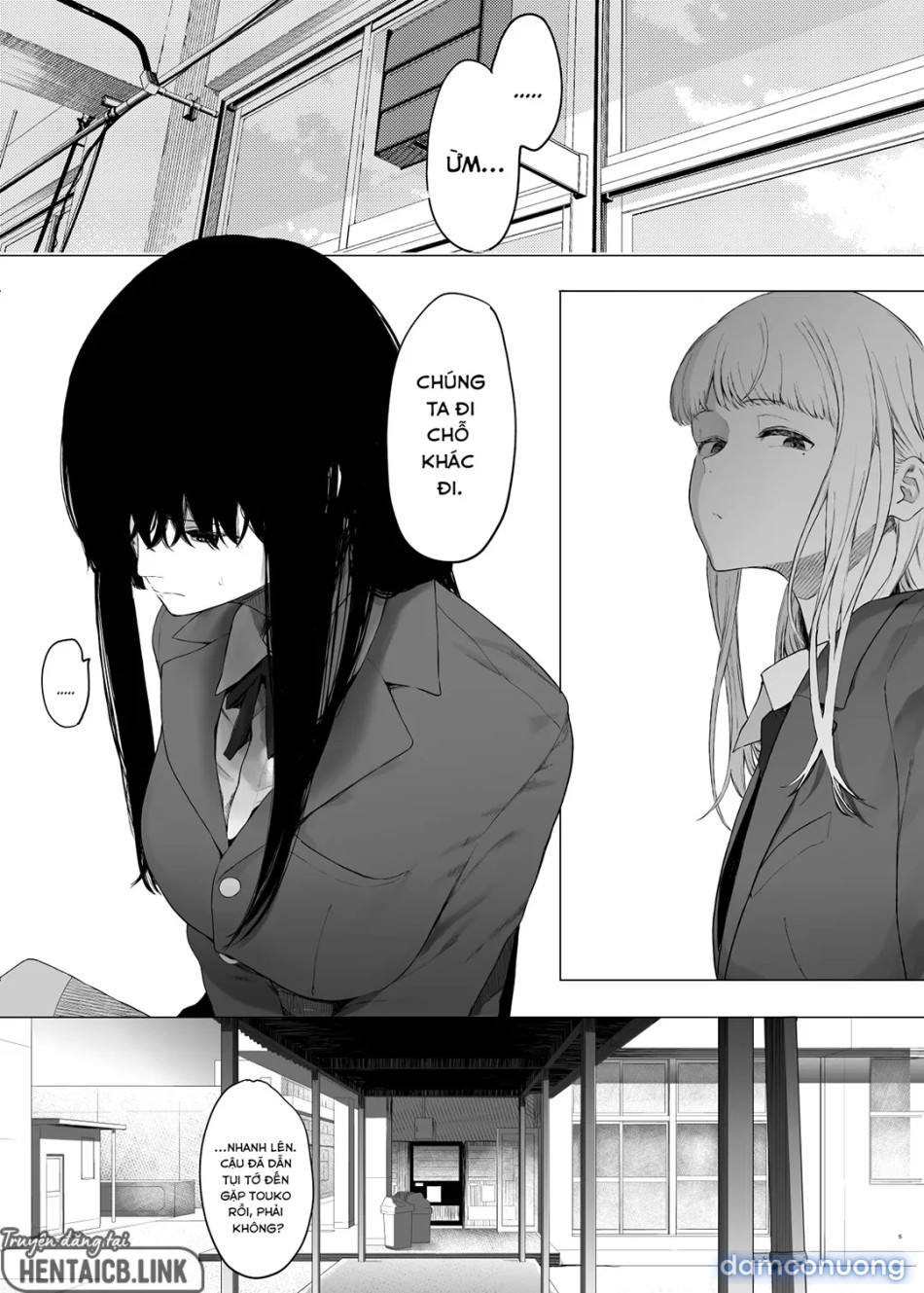 Tadamesu – Tada no Onna no Ko 