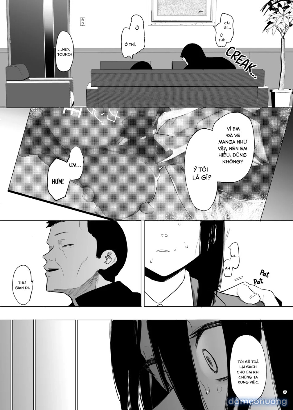 Tadamesu – Tada no Onna no Ko 