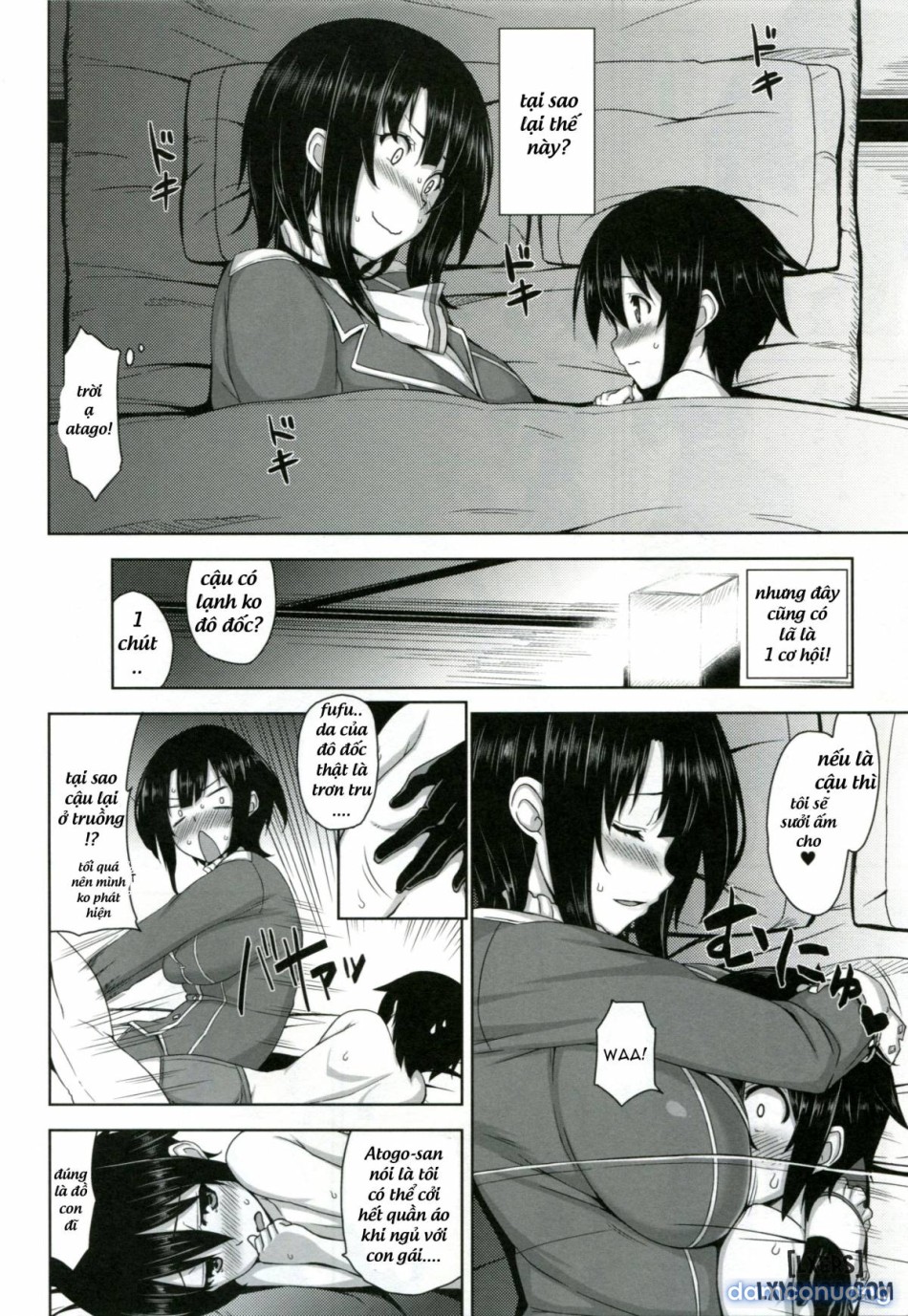 Takao Onee-san to Nyuukyo 1 