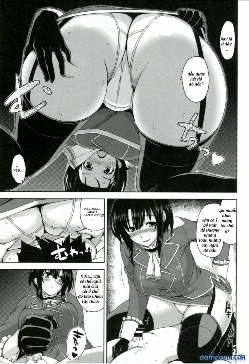 Takao Onee-san to Nyuukyo 1 