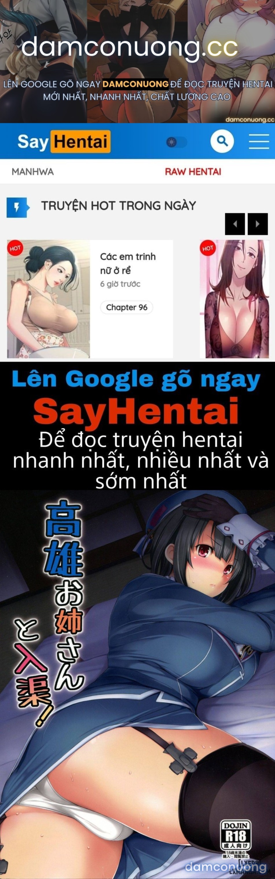 Takao Onee-san to Nyuukyo 1 