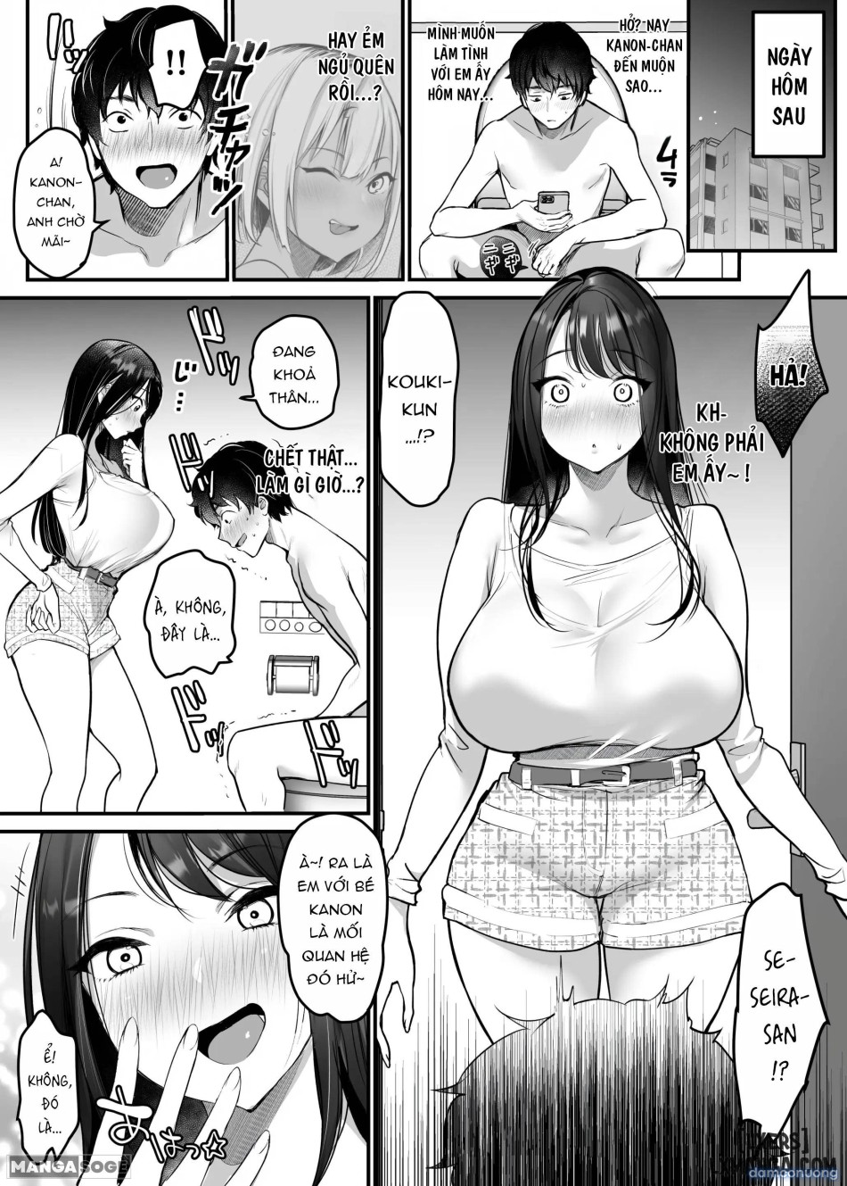 Sex Closet 2 