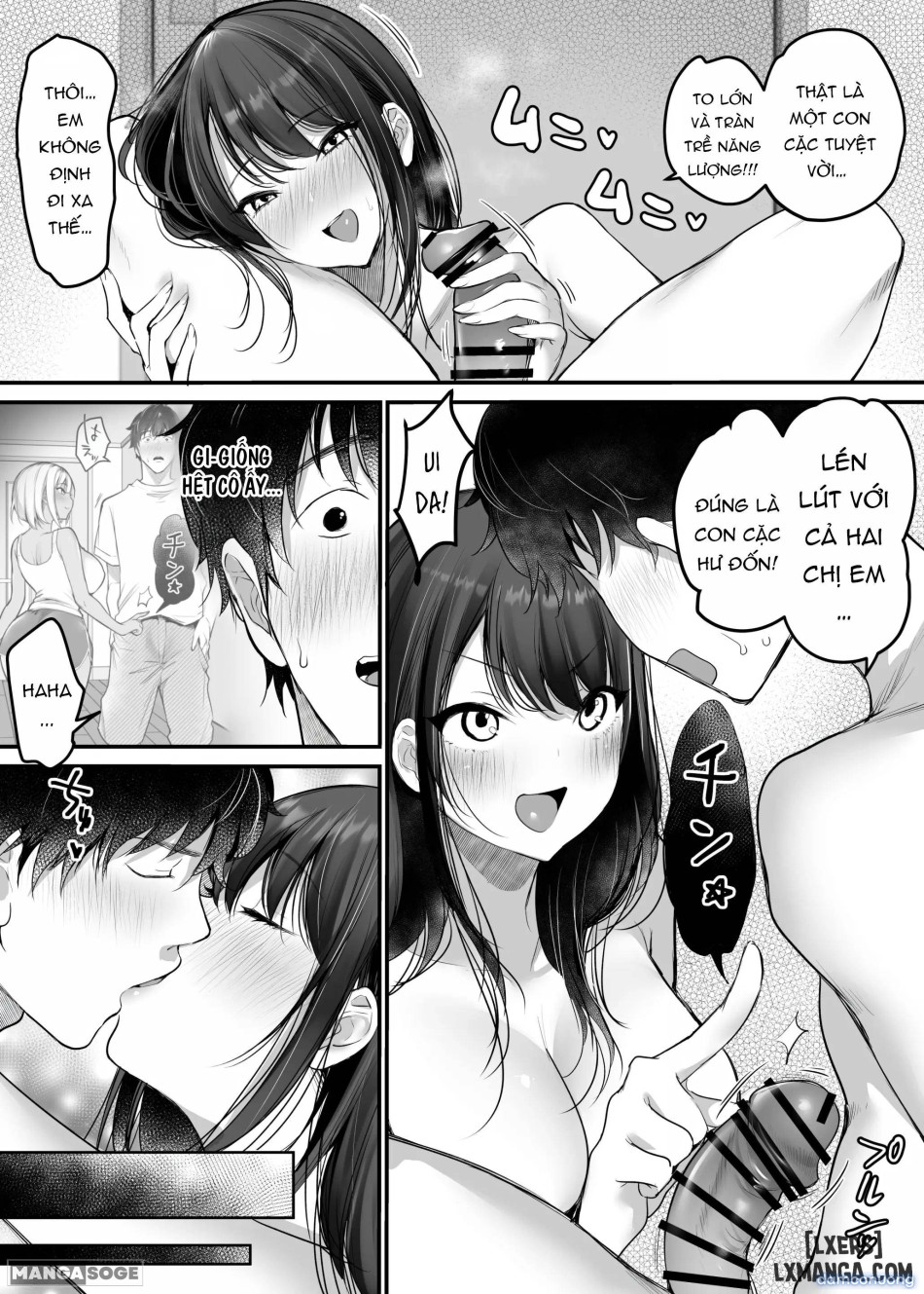 Sex Closet 2 