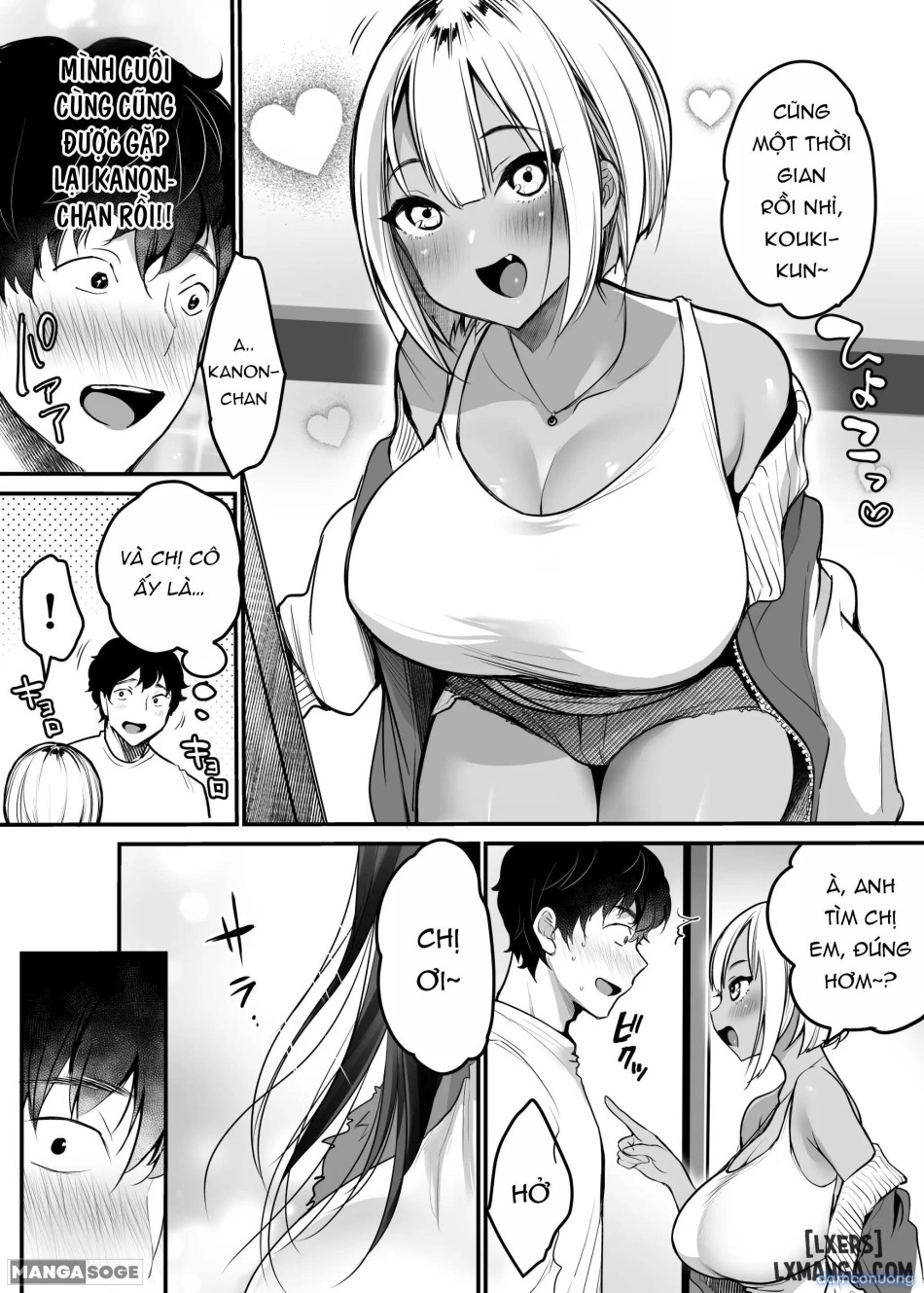 Sex Closet 2 
