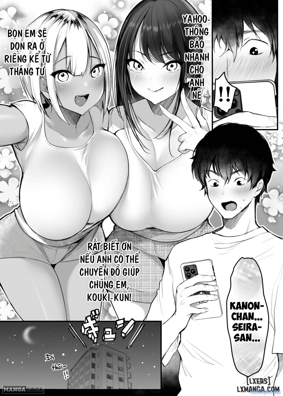 Sex Closet 2 