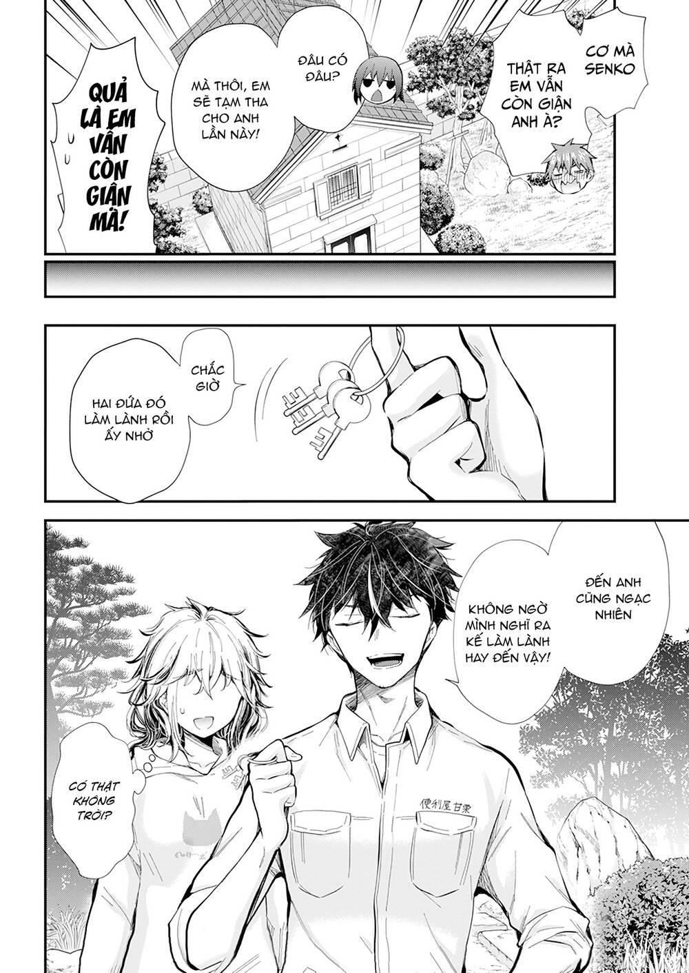 Henjo – Hen na Joshi Kousei Amaguri Chiko 