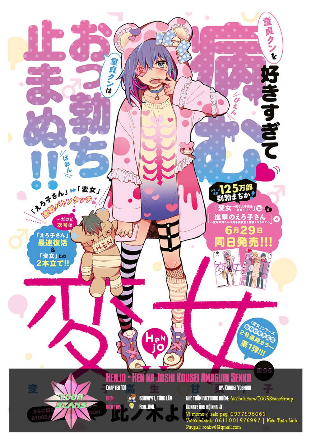 Henjo – Hen na Joshi Kousei Amaguri Chiko 