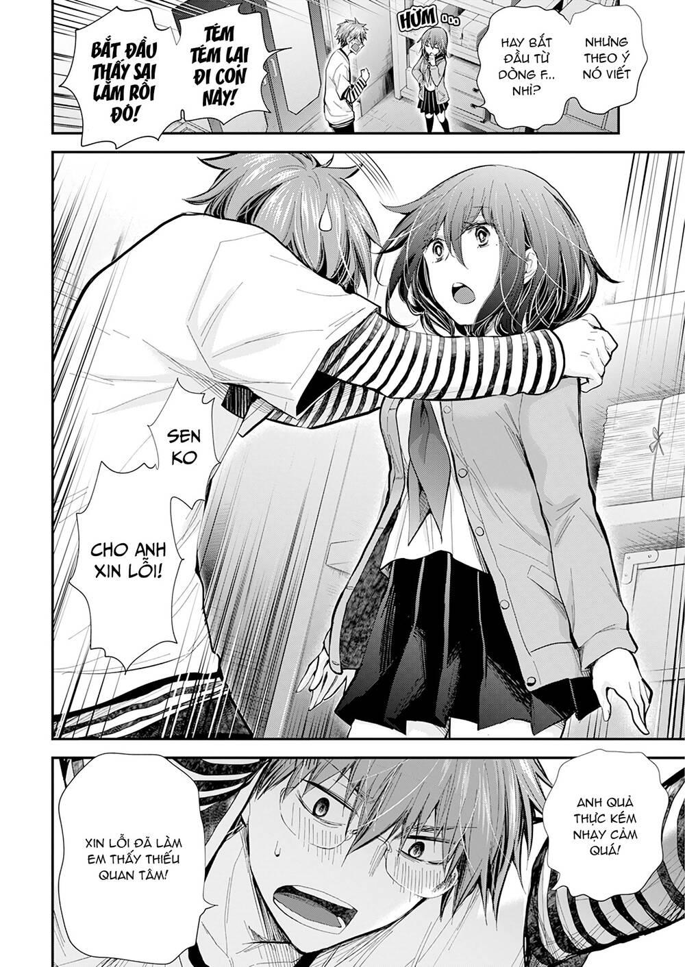 Henjo – Hen na Joshi Kousei Amaguri Chiko 