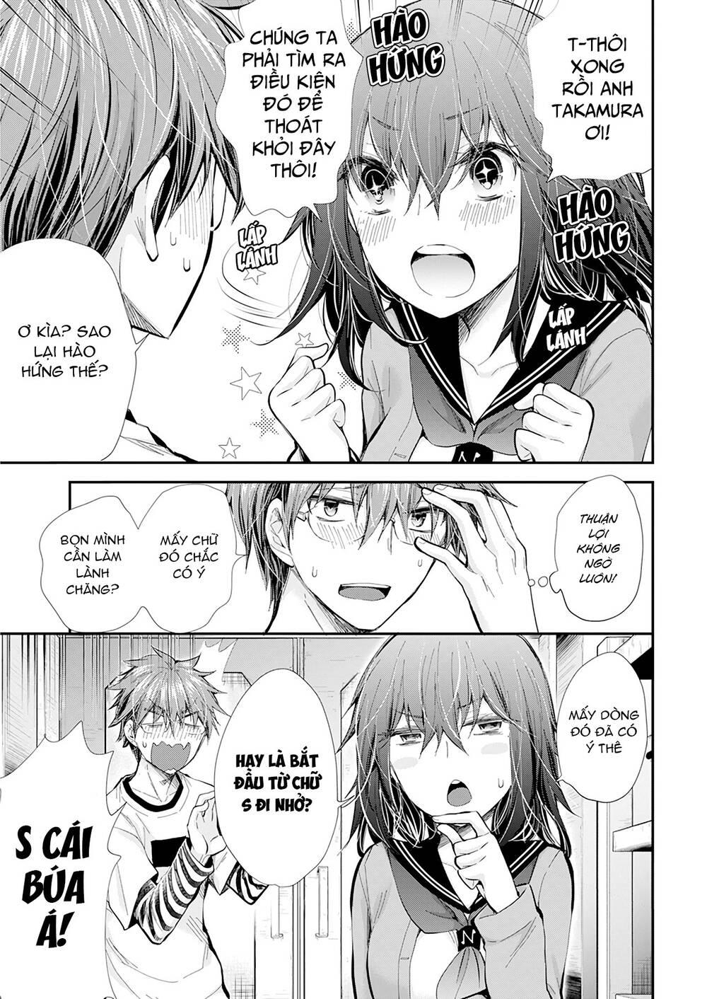 Henjo – Hen na Joshi Kousei Amaguri Chiko 