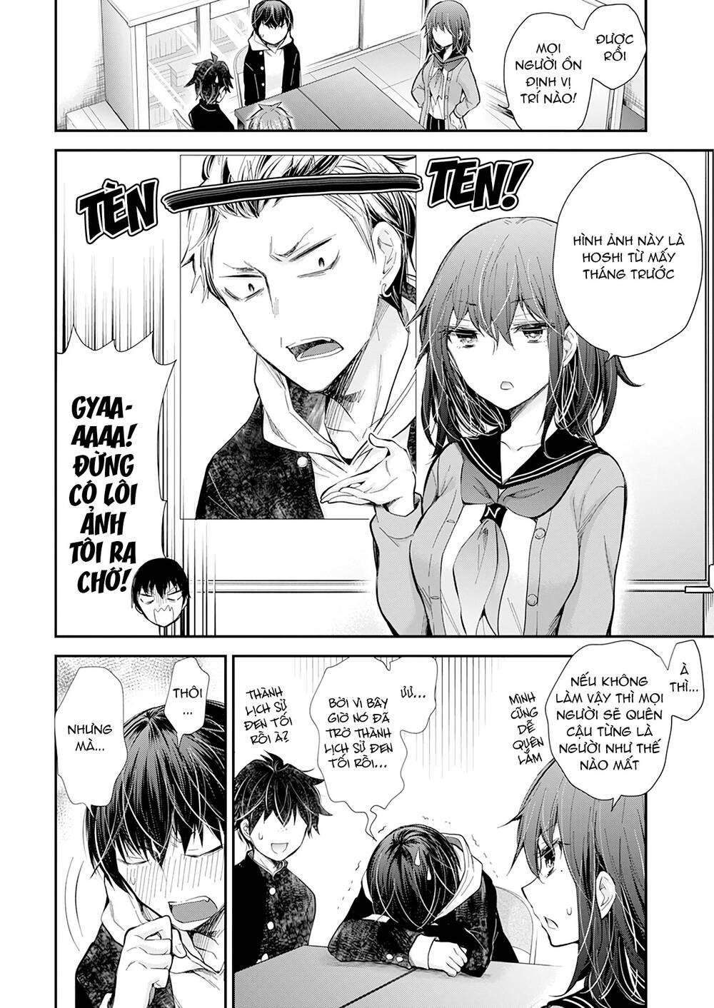 Henjo – Hen na Joshi Kousei Amaguri Chiko 