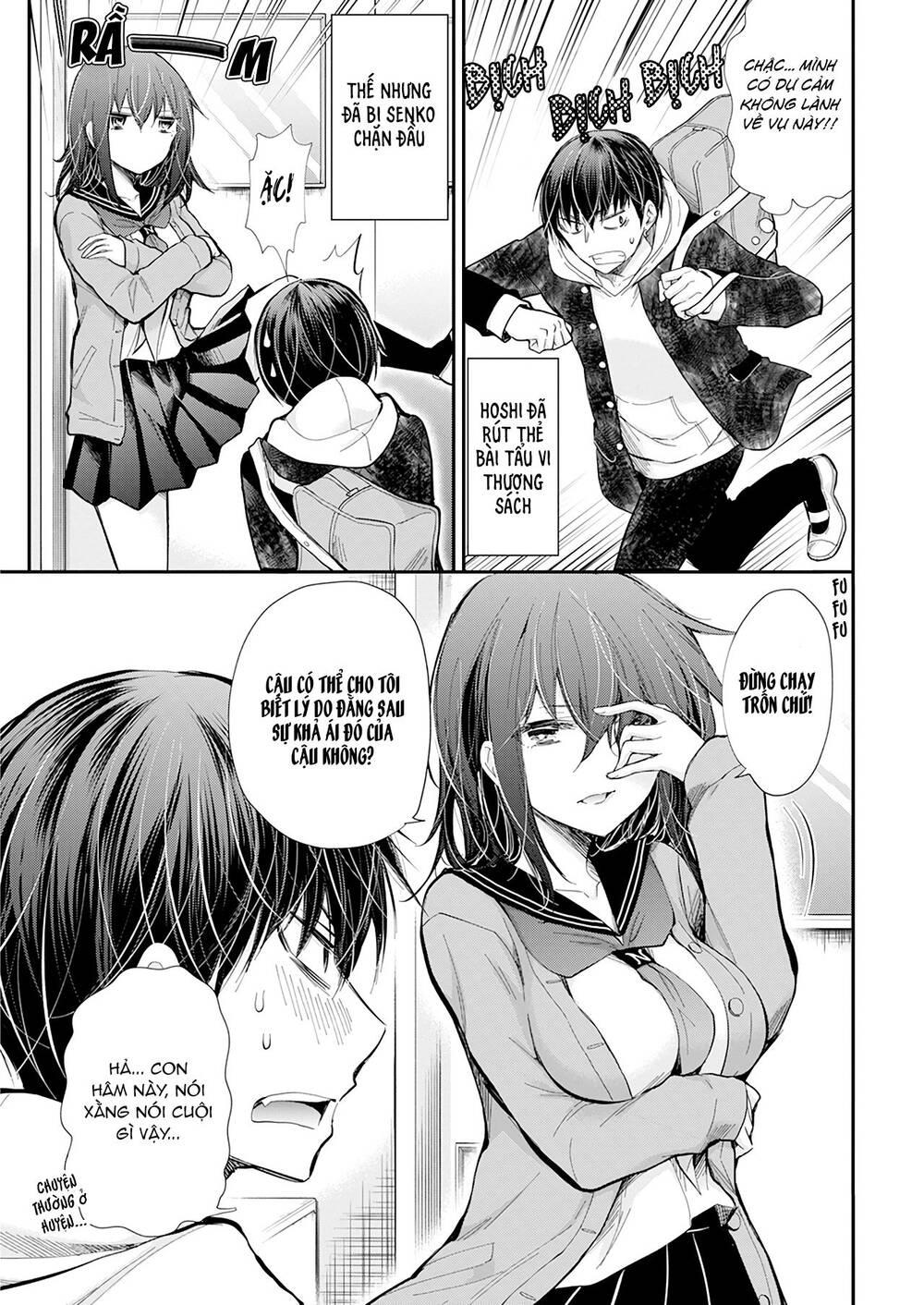 Henjo – Hen na Joshi Kousei Amaguri Chiko 