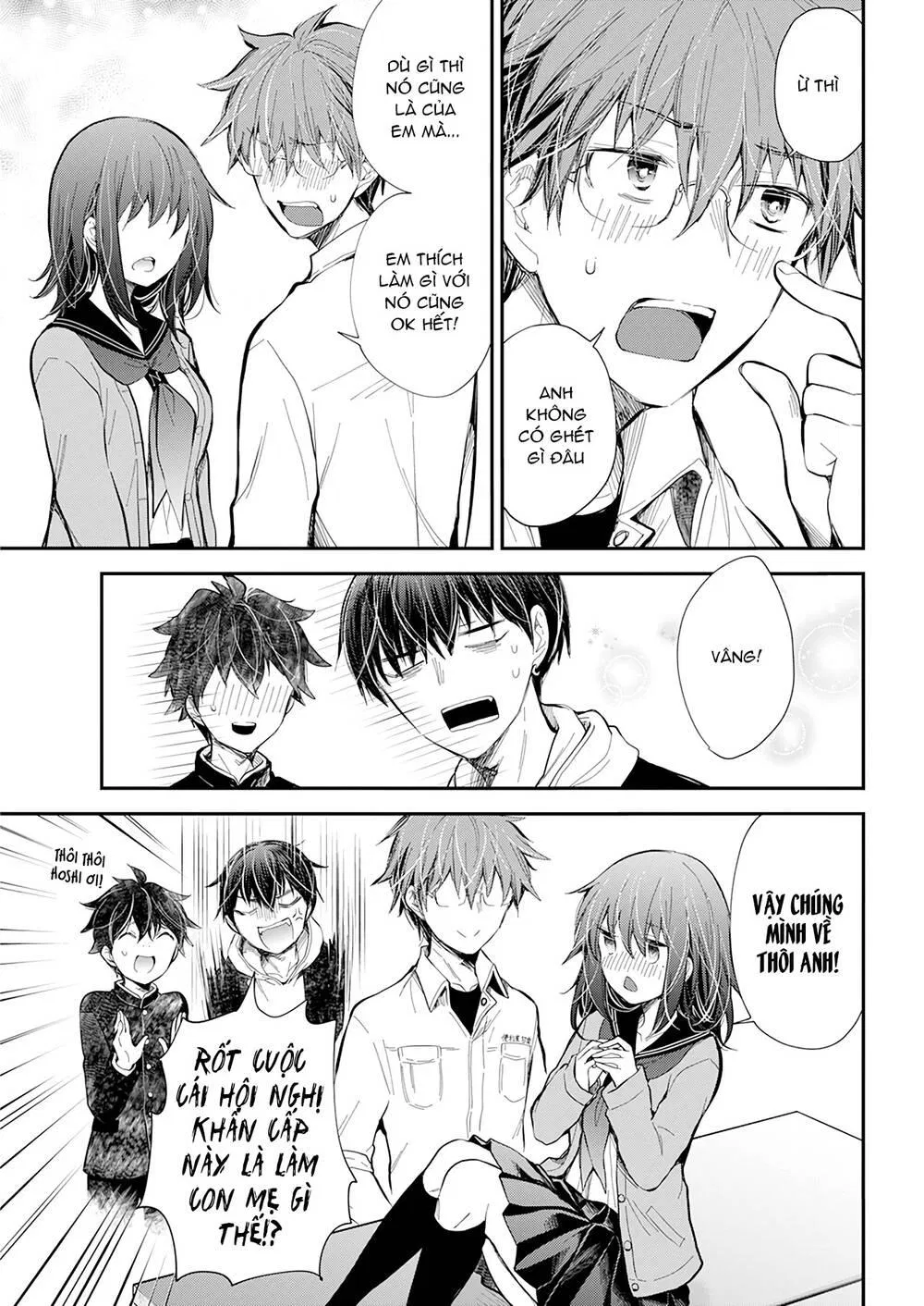 Henjo – Hen na Joshi Kousei Amaguri Chiko 
