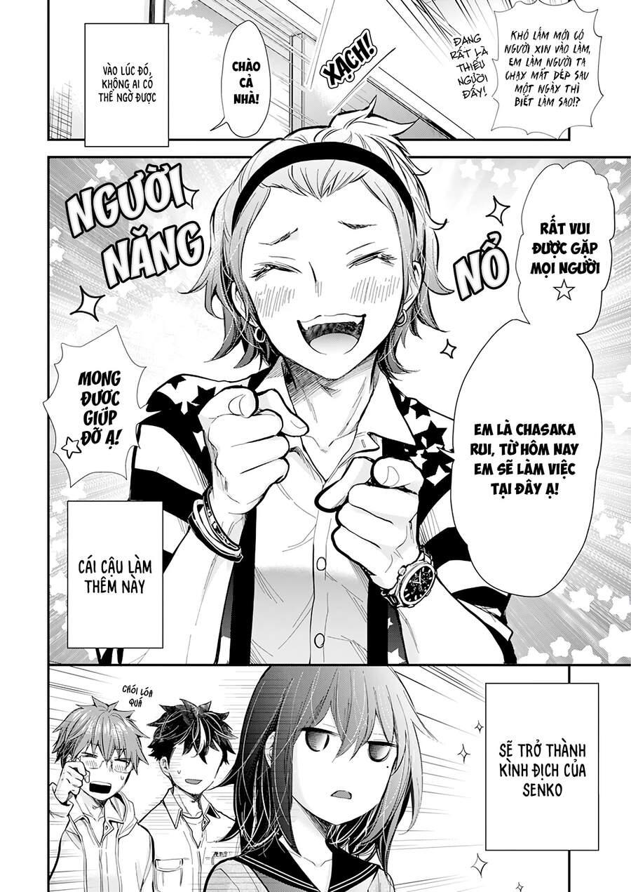 Henjo – Hen na Joshi Kousei Amaguri Chiko 