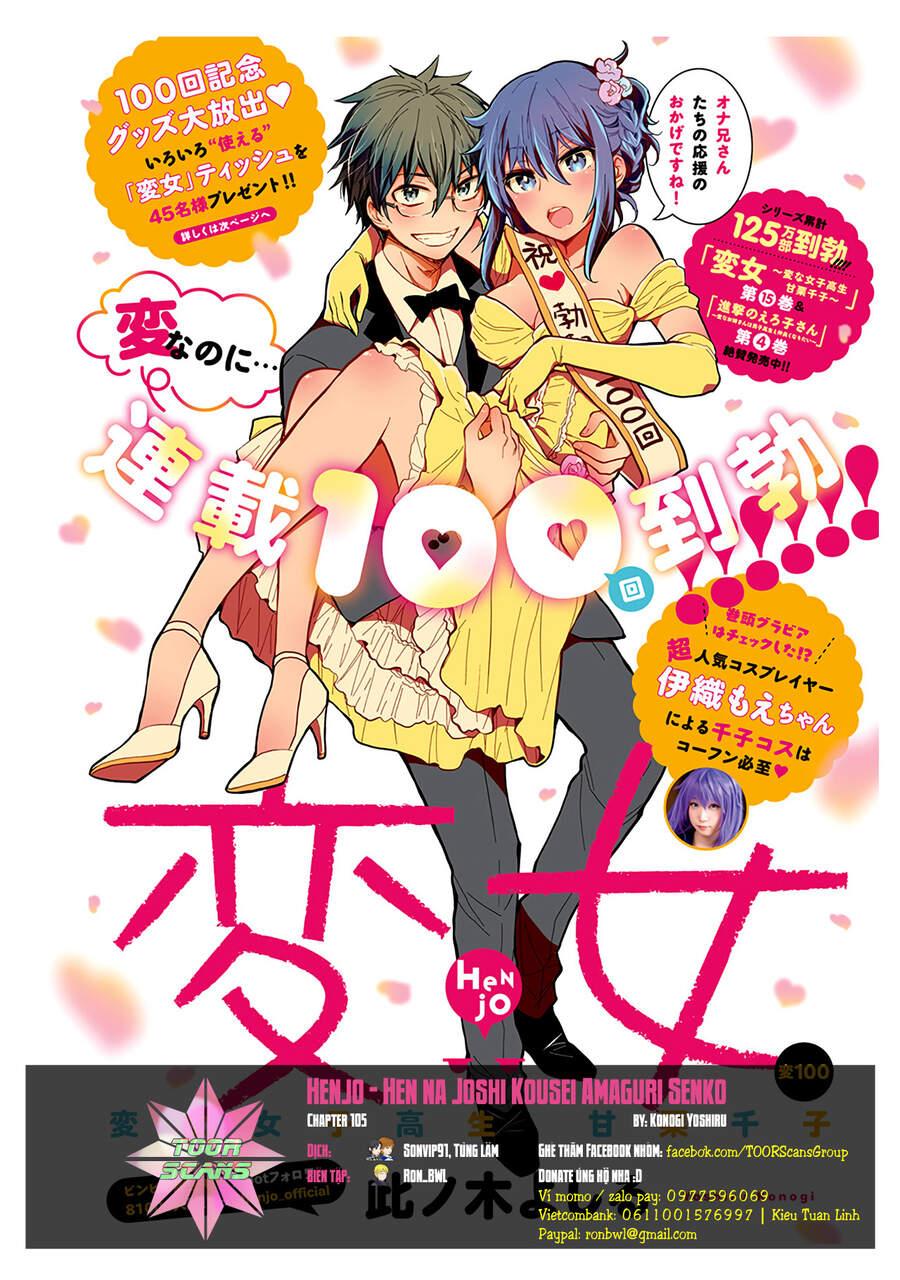 Henjo – Hen na Joshi Kousei Amaguri Chiko 