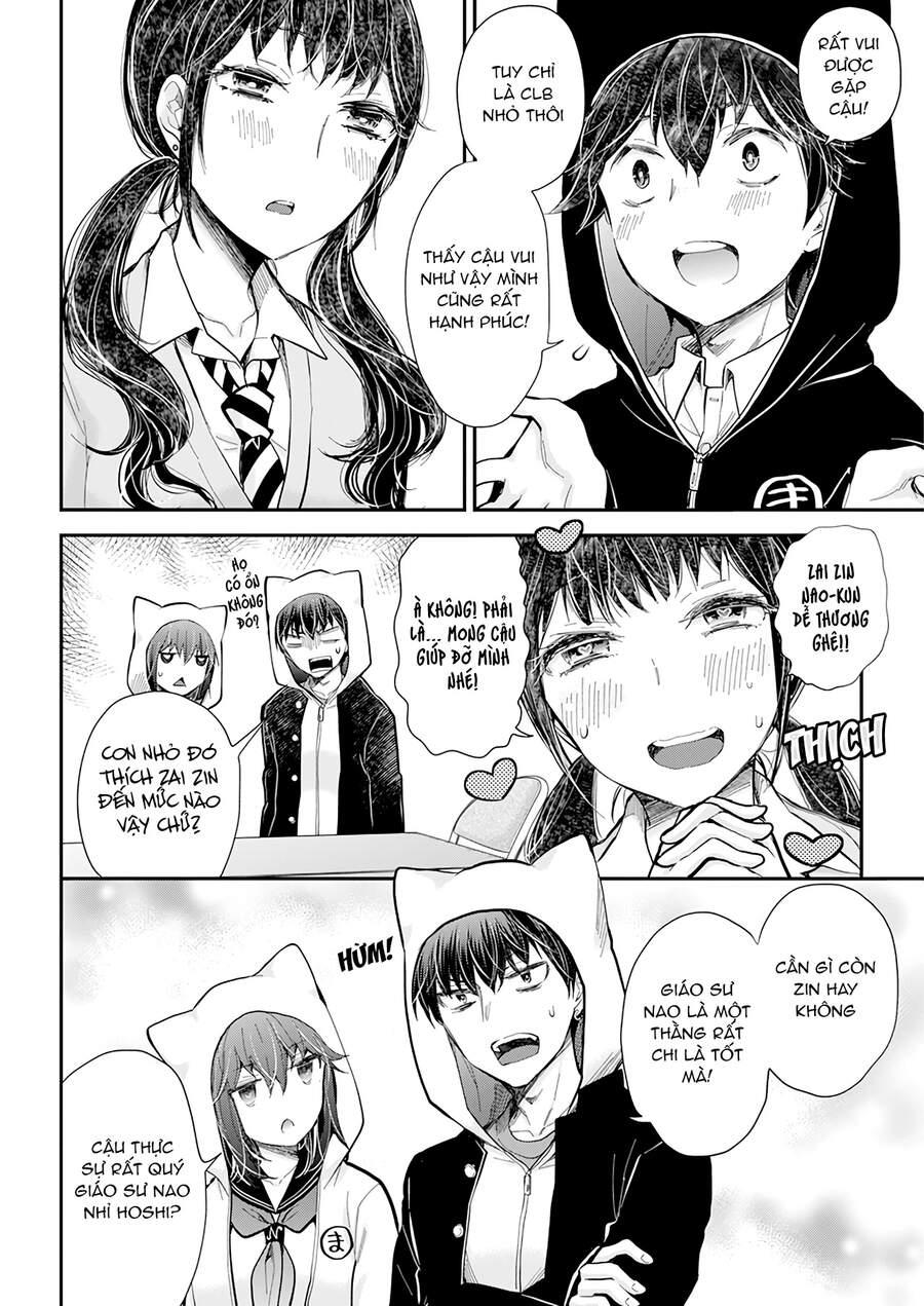 Henjo – Hen na Joshi Kousei Amaguri Chiko 