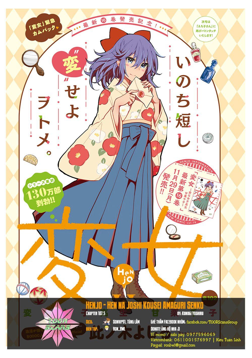 Henjo – Hen na Joshi Kousei Amaguri Chiko 