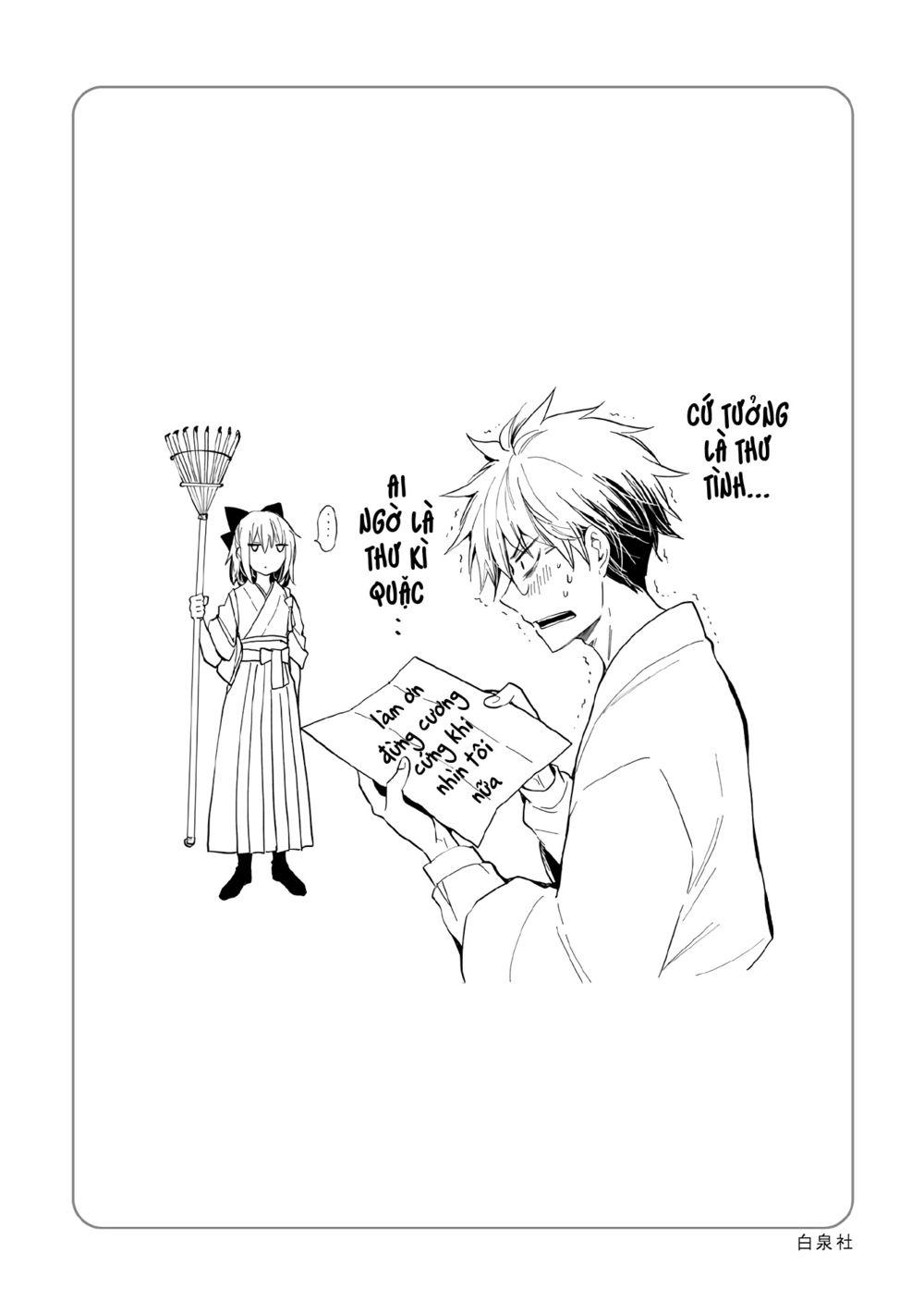 Henjo – Hen na Joshi Kousei Amaguri Chiko 