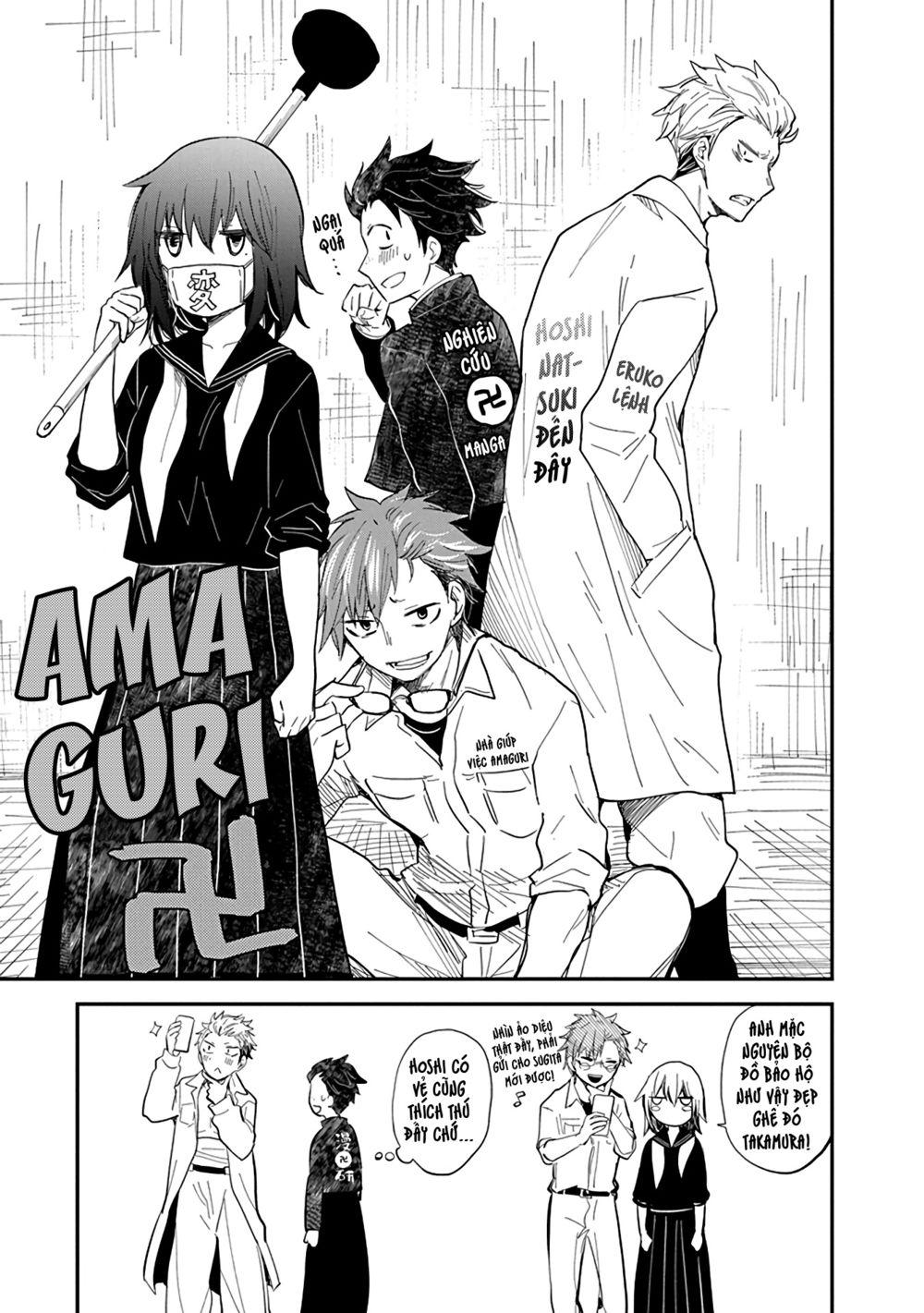 Henjo – Hen na Joshi Kousei Amaguri Chiko 