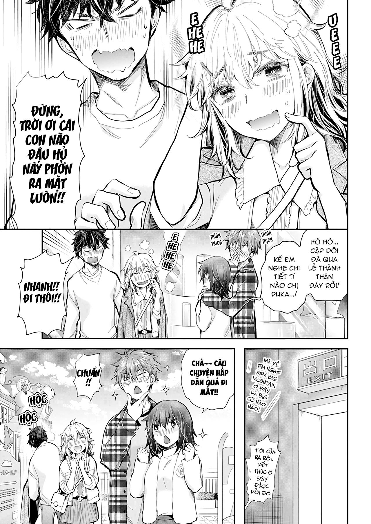 Henjo – Hen na Joshi Kousei Amaguri Chiko 